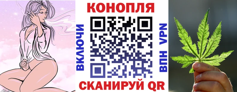 Где продают наркотики Кимры Лсд 25  Меф мяу мяу  Галлюциногенные грибы  Бошки Шишки  Гашиш  Амфетамин  Alpha PVP 