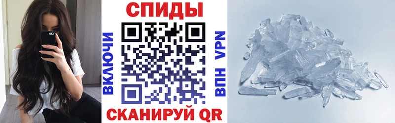 АМФ Розовый  mega ссылки  Кимры  где найти  