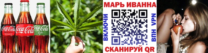 Cannafood конопля  blacksprut зеркало  Кимры 