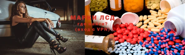 кокаин перу Дмитриев