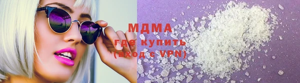 мет Алексеевка