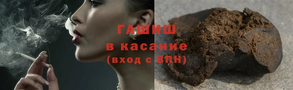мет Алексеевка