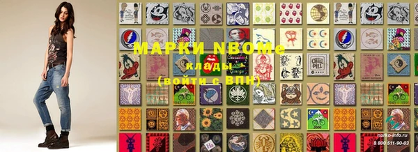 кокаин колумбия Алзамай