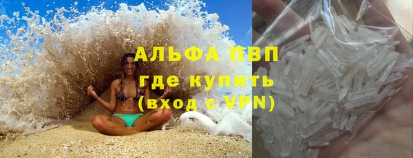 а пвп мука Алексин