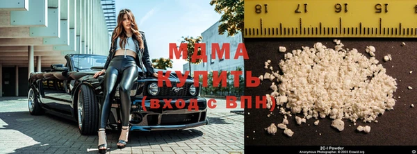мет Алексеевка