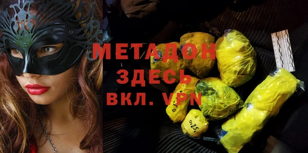 а пвп мука Алексин