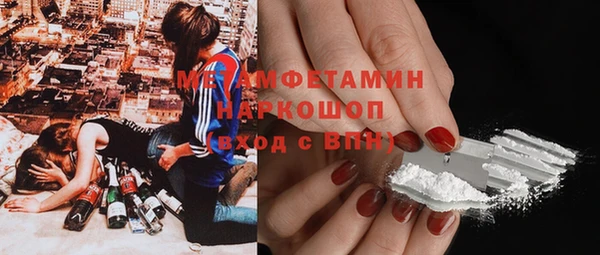 мет Алексеевка