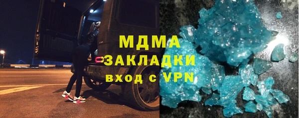кокаин колумбия Алзамай
