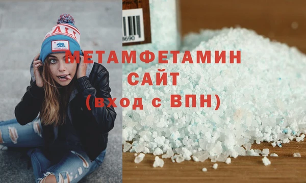мет Алексеевка