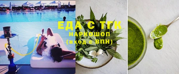 а пвп мука Алексин