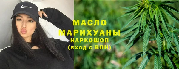 кокаин перу Дмитриев