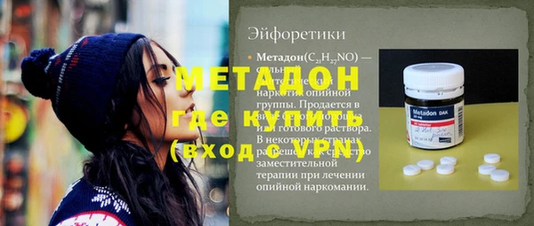 мет Алексеевка