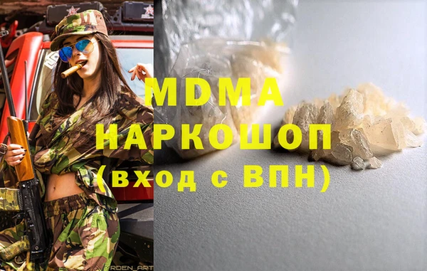 кокаин колумбия Алзамай